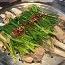 양마담 방촌양고기 세트구성 양고기수육, 얼큰양탕, 마라비빔밥