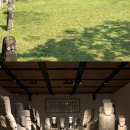 우리옛돌박물관 이미지