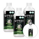 두리농산 이미지