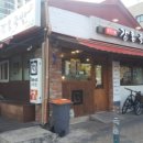 강통족발 이미지