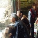 경산양로원