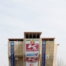 ﻿2011년 제1차 콜핑배 광주 전국 스포츠 클라이밍대회. 이미지