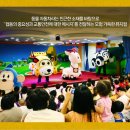 짱놀이터 이미지