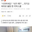 서울나인앤의원 이미지