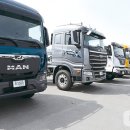 현대특종완성센터 이미지