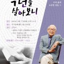 서구문화센터공연장 이미지