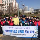 범일종합해양