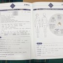 은's 스킨&바디 이미지
