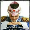 이왕이면 이미지