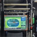 지에스25한라대학점 | 제주대 학점교류🍊 (2) 꼬닥꼬닥 글라
