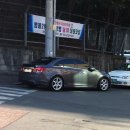 박태호타이어