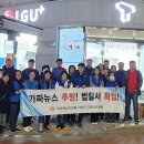 석천탕 이미지