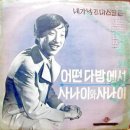 유니버샬 이미지