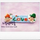 문 아트공예협회 이미지