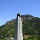 창의사 티스토리