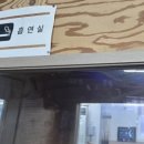 럭키당구장 - 창원시 성산구 상남로 71 | 럭키당구장