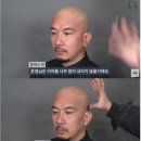 박헤어숍 이미지