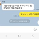 리치동물병원 이미지