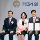 34 이미지