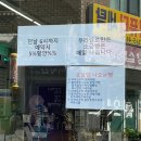 리 앤 브레드