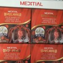 민컴퍼니인터내셔널 | 총콜레스테롤 정상수치 기준과 낮추는 관리 방법