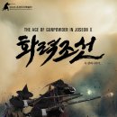 국립진주박물관 이미지