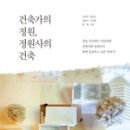 한숲기획 이미지