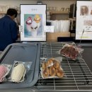 포항 시내 육거리 카페 카페마리모 (라떼후기)