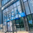 그랑온누리약국 이미지