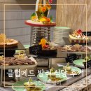 클럽메드 발리 음식 메인 식당 후기