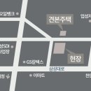 레이크사이드 이미지