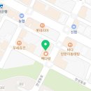 메디컬에스(S)한방병원 이미지