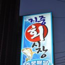 괴정4동 이미지