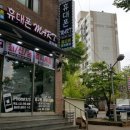 폰요기요 이미지