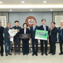 전남대학교 소비자생활협동조합