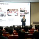 (주)마이크로바이옴코리아