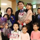 구립서울숲리버뷰자이어린이집