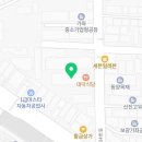 비고공인중개사사무소 네이버블로그
