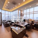 포스코코너공인중개사사무소 | 삼성동사무실임대 포스코사거리 대로변 90평 우준타워 임대 안내