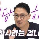미소유성형외과의원 이미지