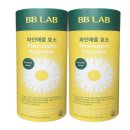 (주)비비식품