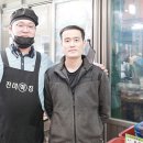 진미떡집 이미지