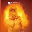 느량 티스토리