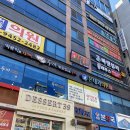 바덴뷰티&레푸스 이미지