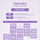 (주)스튜디오엠 이미지