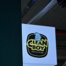 클린카케어 | [남양주 손세차 ] 남양주 별내 이마트 스팀세차 추천 "클린보이 별내점" 방문 후기