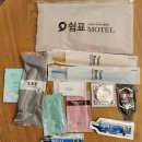 수모텔 | 경북 경산 숙소 가볼만한곳 갓바위 갔다가 묵었던 쉼표모텔