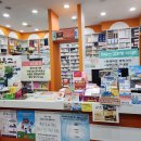 영통미소약국 이미지