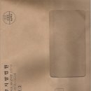 732.181원을 가지고 aia가 오늘 채무부존재 소송을 걸어왔습니다. 이미지