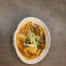 국밥마을